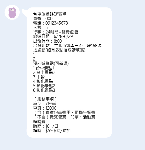 圖片1