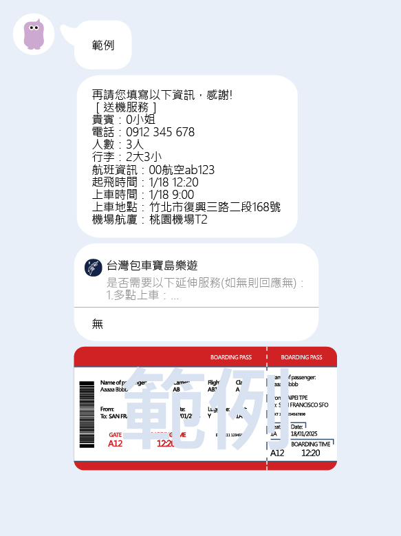 圖片1