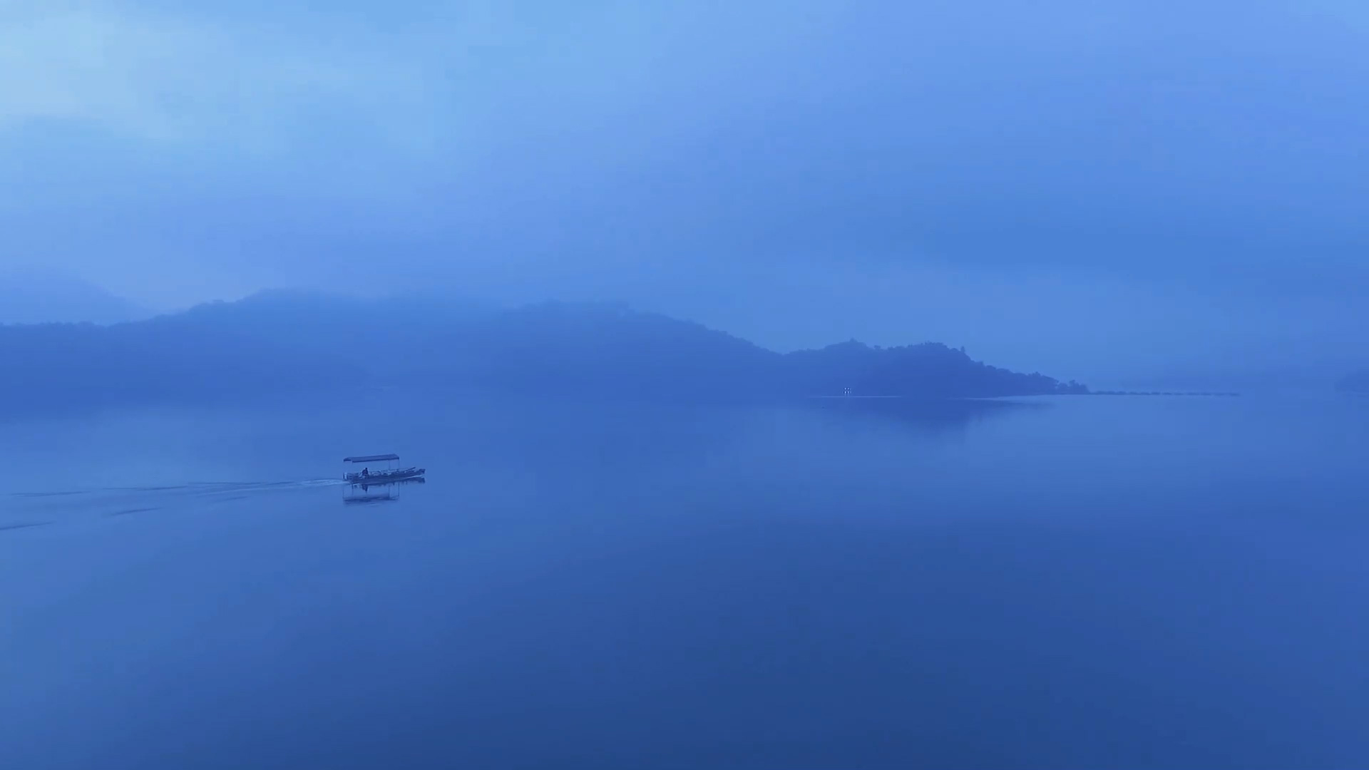 Taiwan Sun Moon Lake
