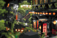 Taipei